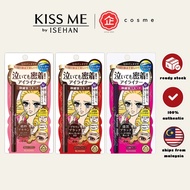 KISSME Heroine Make Smooth Liquid Eyeliner Super Keep (eyeliner, liquid eyeliner, eyeliner heroine)