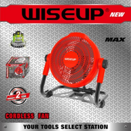 Wiseup รุ่น171433 พัดลมไร้สาย ปรับแรงลมได้ 3 ระดับ ตั้งเวลาปิดเครื่องได้ พอร์ต USB-C ชาร์จมือถือได้
