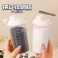 [Discount Free Shipping] Bean Storage Bottle Bean Storage Box Storage Bottle Bean Storage Bottle wit
