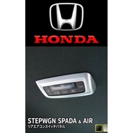 2015-2022 Honda Stepwagon Spada RP3~RP5 RP6~RP8 Decorative Rear Adjust Conditioning Frame Cover