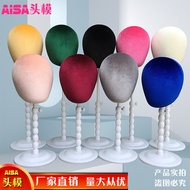 Cloth Dummy Head Model Support Frame Support Raisable Adjustable Bracket Display Wig Bracket Support