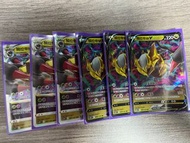 PTCG 騎拉帝納 VSTAR Set