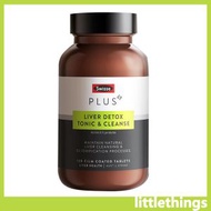Swisse - PLUS+ 加強版奶薊草淨肝片/護肝片 120片裝 (7倍奶薊草+薑黃+甘草) [08534] [平行進口] *不同包裝版本可能隨機出貨*