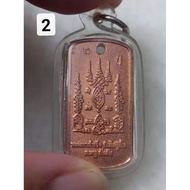 Five Scripture Cards Thai Amulet Thai Amulet Peace
