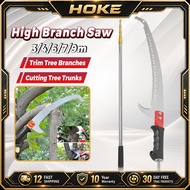 High Branch Saw 3-9M Scalable Pole Telescopic High-Altitude Used For Pruning Trees Pruning Saw Garde