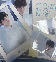 TNT左航第一天台曆