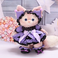 ((Only Clothes) 30cm Lena Bear Clothes 40cm Lena Belle Doll Clothes for LinaBell/StellaLou/CookieAnn