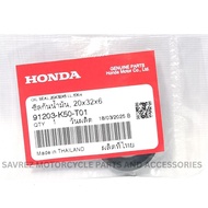 HONDA Torque Drive Shaft Oil Seal 20x32x6(91203-K50-T01)CLICK 125/150i,BEAT FI/ZOOMER.