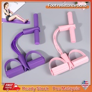 Gym Fitness Yoga Sit-up Equipment Pull-up Rope Elastic Band Leg Step Resistance Band Yoga Pull-up Ro