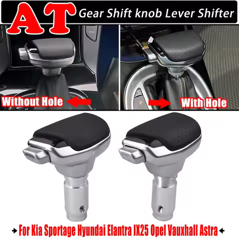 Automatic Gear Shift Knob Shifter Knob Lever Stick For KIA Sorento K5 K4 K3 K7 Soul 2 Optima Sportag
