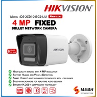 Hikvision 4MP 4 Megapixel Outdoor Network CCTV Camera 30m Light Mic 4mm Poe DS-2CD1043G2-LIU