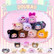 Model dolls : Doubao Plush doll Blind Box