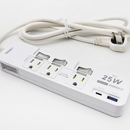 C-53P25NC Safety Expert 4 Open 3 Plug 3P Power Extension Cord 200cm USB Charging PD25W Overload Powe
