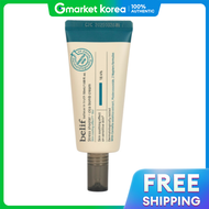 belif | บาล์มครีมบำรุงผิว Belif Stress Shooter Cica 50 มล. ผลิตภัณฑ์บำรุงผิวสไตล์เกาหลี เหมาะสำหรับใ