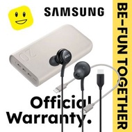 Samsung - SAMSUNG 優惠套裝 AKG Type-C 有線耳機 黑色 及 P4520 雙向閃電快充行動電源 限定優惠