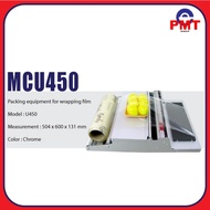 Peony Wrapping Machine for Wrapping Film MCU450