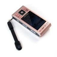 智慧型手機傳輸線 USB-Micro USB5p 吊飾型連線貓適用HTC Moto Nokia 三星 LG等手機 ilink 黑