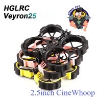 HGLRC Veyron25CR 2.5" Cinewhoop Drone Frame Kit 2.5 inch