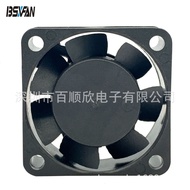 [Cooling Fan] Ready Stock Baishunxin 4015 Cooling Fan 5V 12V Mini Square Frame Dual Ball Charger Inv