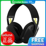 /ของแท/โลจเทค G435 LIGHTSPEED หฟงเกมมงไรสายบลทธ สดำ