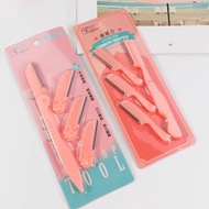 4PCS EYEBROW SHAVING KNIFE KIT Set pencukur kening pembersih kening pisau cukur kening Pencukur bulu