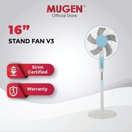MUGEN Stand Fan V3 (16") MSF-3688