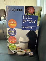 象印（Zojirushi）1.23L 不鏽鋼保溫飯壺（型號 SL-JAF14）