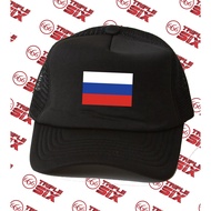 Russian Flag Trucker Hat