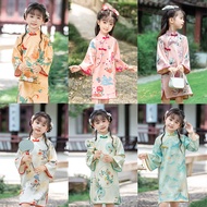 Kids Chinese Traditional Hanfu & Cheongsam Ethnic Style Performance Costume