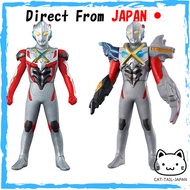 Ultra Hero Series - Ultraman X
