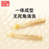 Bubi Bear Nano Silver Silicone Spoon Baby Soft Tip Complementary Food Spoon Newborn Feeding Products