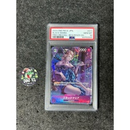 [PSA10] BLACK MARIA beautiful number 3333 genuine onepiece cardgame - psa