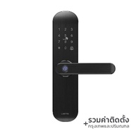 [Clearance Sale] LAMPTAN กลอนประตูดิจิตอลบลูทูธ Smart Bluetooth Door Lock B1 ควบคุมผ่านSmartphone