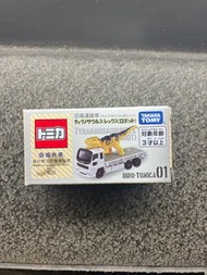 現貨 全新Tomica 恐龍博物館 恐龍運搬車 車仔 日本博物館限定 Dinosaur museum 福井 動物搬運車