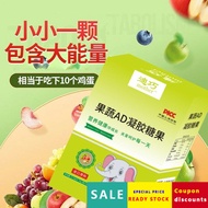 Diqiao mother vitamin ad drops d3 vitamin A vitamin D baby i Di Qiao mother Vitamin ad Drops d3 Vita