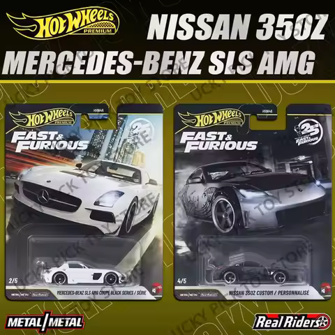 Hot Wheels Premium Series The Fast & Furious 25 Anniversary Toyota Supra Nissan 350Z Mercedes-Benz S