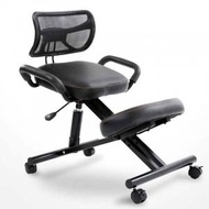 SPHouse - 北歐風格 改善姿勢坐椅 電腦椅家用簡約 辦公椅人體工學跪椅可調節靠背坐姿矯正學習椅