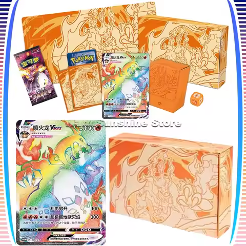 Original Pokemon Card Simplified Chinese PTCG Charizard VMAX Fight Gift Box Trading Cards Game Child
