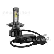 TCYATO Car LED Headlight F2 3570 External Driver Car LED Headlight Headlight Super Bright Headlight