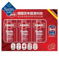 【山姆直購-正品】歐倍青(Alpecin) 德國進口 雙效去屑防脫洗髮水套裝 375ml*3+75ml 防脫髮洗髮精 洗髮精 去屑洗髮精