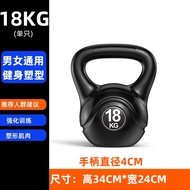 Kettlebell Dumbbell untuk Lelaki dan Wanita, Kegunaan Rumah, 2kg-20kg, Kettlebell untuk Yoga, Mencan