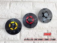 ฝาถังน้ำมันแต่ง CNC ใช้กับ ER6N/Z800/Z1000