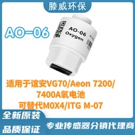 Aosong AO-07 AO-06 AO-08 AO-09 Penggantian Sensor Oksigen untuk MOX1 MOX2 MOX3 MOX4