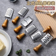 Acacia Wood 304 Stainless Steel Mini Cheese Grater Cheese Planer Household Vertical Kitchen Gadget L
