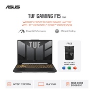 ASUS TUF Gaming F15 FX507ZC4-I735B6M-O - Mecha Gray [Intel® Core™ i7-12700H / NVIDIA® GeForce RTX™ 3050 / 16GB / 512GB / 15.6inch / WIN11 / OHS]