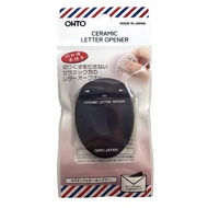 Automatic Ceramic Letter Opener - Black