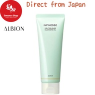 【Albion】Infinesse Melt Release Cleansing Oil 150g