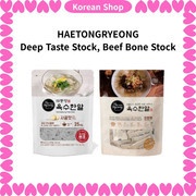 HAETONGRYEONG Portable Anchovy Soup Broth Korea Beef Bone Stock (Deep Taste Stock 100g, Beef Bone St