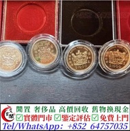 多間實體店 1975年英女皇訪港金幣，97紀念金幣，建國三十週年紀念金幣，楓葉金幣，十二生肖金幣，中國金幣，熊貓金幣，英女皇金幣，訪港金幣，千禧金幣，加拿大楓葉金幣，澳洲鴻運金幣，鼠牛虎免龍蛇馬羊猴雞