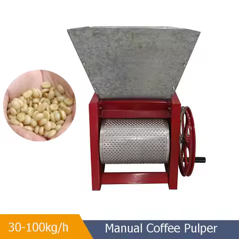 Fresh Coffee Beans Pulper Machine Coffee Beans Pulping Machine Coffee Cherry Depulper Coffee Pulping